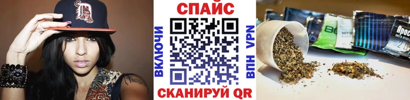 мега рабочий сайт  darknet телеграм  Обнинск  Бутират бутик  купить  сайты 