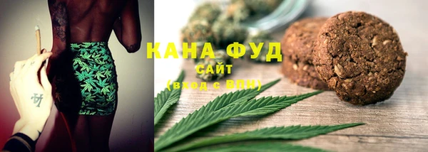 гашиш Алзамай