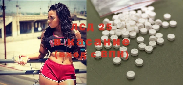 гашиш Алзамай