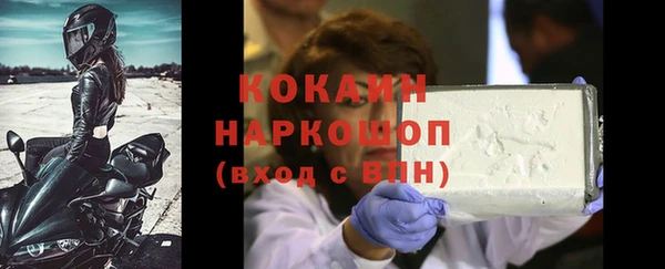 гашиш Алзамай