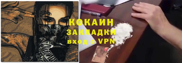 гашиш Алзамай