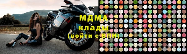 гашиш Алзамай