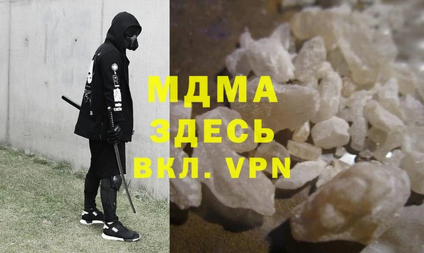 гашиш Алзамай