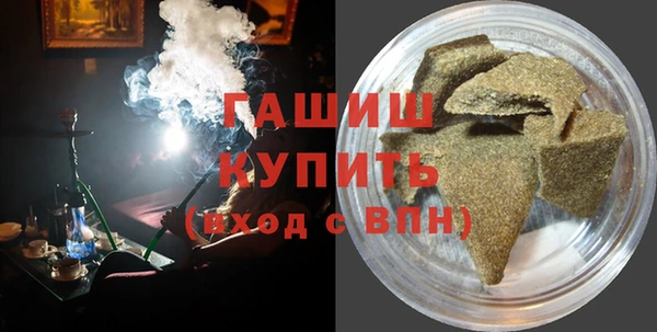 шишки Алексеевка